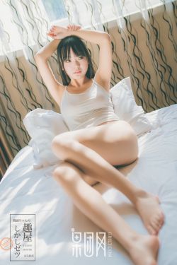 新婚翁熄h文