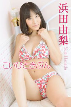 豪妇荡乳1一6潘金莲