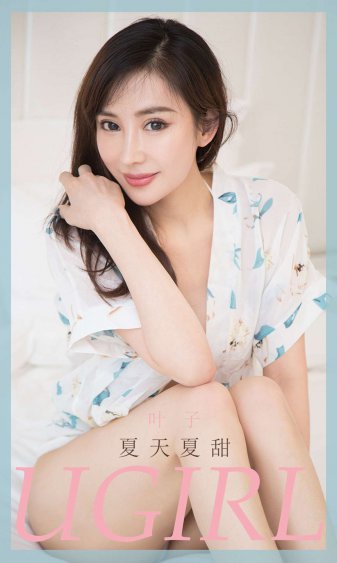 美女扒开尿口免费视频无限看