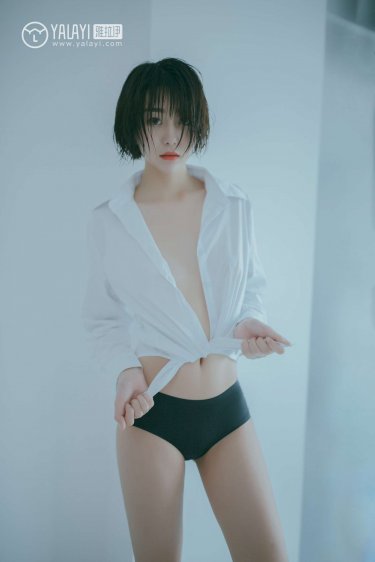 三个女人的美味艳遇